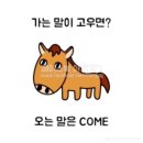 3학년8반 이미지