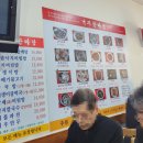 낙지한마당 - 동구 | 낙지한마당