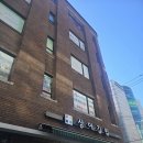 서초중앙로33길 15 이미지