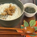 베지나랑 | 이대 신촌 비건 맛집 베지나랑 | 메뉴 가격