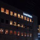 로컬스티치통영 이미지