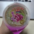 중앙하이츠마레공인중개사사무소 | Jan 29