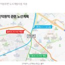 인덕원중학교 | 임장 후기(아주아주 열심히걸었습니다다) &amp; 인덕원중학교 근처 재개발 추진 구역 임장 후기(인덕원...