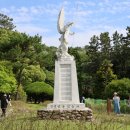 국립소록도병원 한센병박물관(휴관) | 전남 고흥 여행 국립소록도병원 한센병박물관 방문기