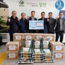 군북면 면사무소 이미지