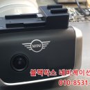 수리수리CAR수리 이미지