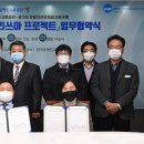 공단전문정비 이미지