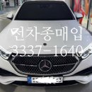 청년중고차 | 부산 벤츠 E300 4MATIC AMG 라인 2024년식 매입 후기, 1.8만km 신차급 차량
