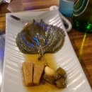 짱아찌삼겹살