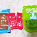 피자알볼로세종 네이버블로그