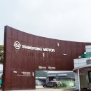인수사
