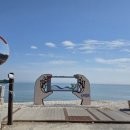 송이섬펜션 이미지