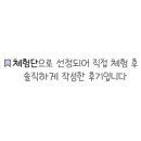 하로스파 네이버블로그