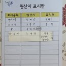 꾸르꾸르 이미지