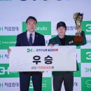 온헬스케어주식회사 이미지