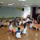 삼평어린이집 이미지