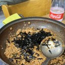선운장터국밥 이미지