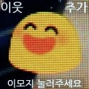 청수사우나 이미지