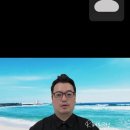 두드림모바일 - 부천시 원미구 부흥로 133 | 제 281회 두드림 모바일클래스 후기'떡뻥, 종이호일의 위험성'