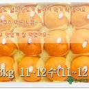 온새미영농조합법인 이미지