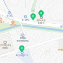 촉석할인마트 이미지