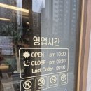 삼산한약방 네이버블로그