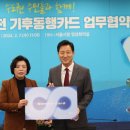 과천-과천-과천4호 이미지