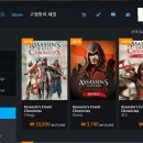 Assassin's Creed Chronicles 중국 에디션 무료 이미지