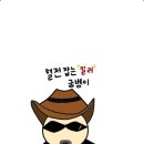 진환농장 이미지