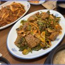 만나보리밥 이미지