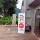 용두휴게소 이미지