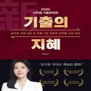 공비타 북스