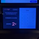 신세계푸드신세계강남본사 | [신세계강남] 미가훠궈 | 추천소스조합 | 내돈내산 솔직후기