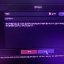 미미르1섭 중립막피하는 벌레들(명단) 이미지