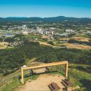 농은목장 이미지