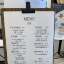 광산구-118 | 광주 김밥맛집 유튜브 김밥대장 추천 첨단김밥 예약방법, 포장 후기