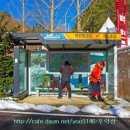 축령산 백련동(추암) 이미지