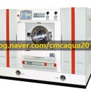 양문세탁소 이미지