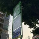 황금돼지구이 | [홍대 데이트 맛집 추천] 오겹살과 원조 껍데기 전문점인 초필살돼지구이 홍대점 솔직후기
