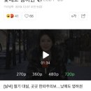 당진워터프리아 이미지