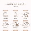 복만원