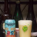 브루잉(Brewing)