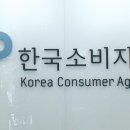 단골마켓 이미지