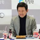 거북이 횟집 | ‼️호불호 주의‼️ 한 번쯤 기다려 먹어볼만한 강원도 동해 곰치국 맛집 거북이횟집곰치국