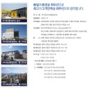 (주)대성환경ENG 네이버블로그