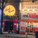 낭만포차1978 네이버블로그