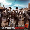 드림하이 이미지