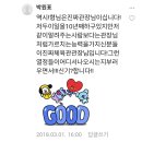 무영권투 네이버블로그