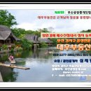 미음산단로 이미지