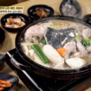 진수성찬 이미지